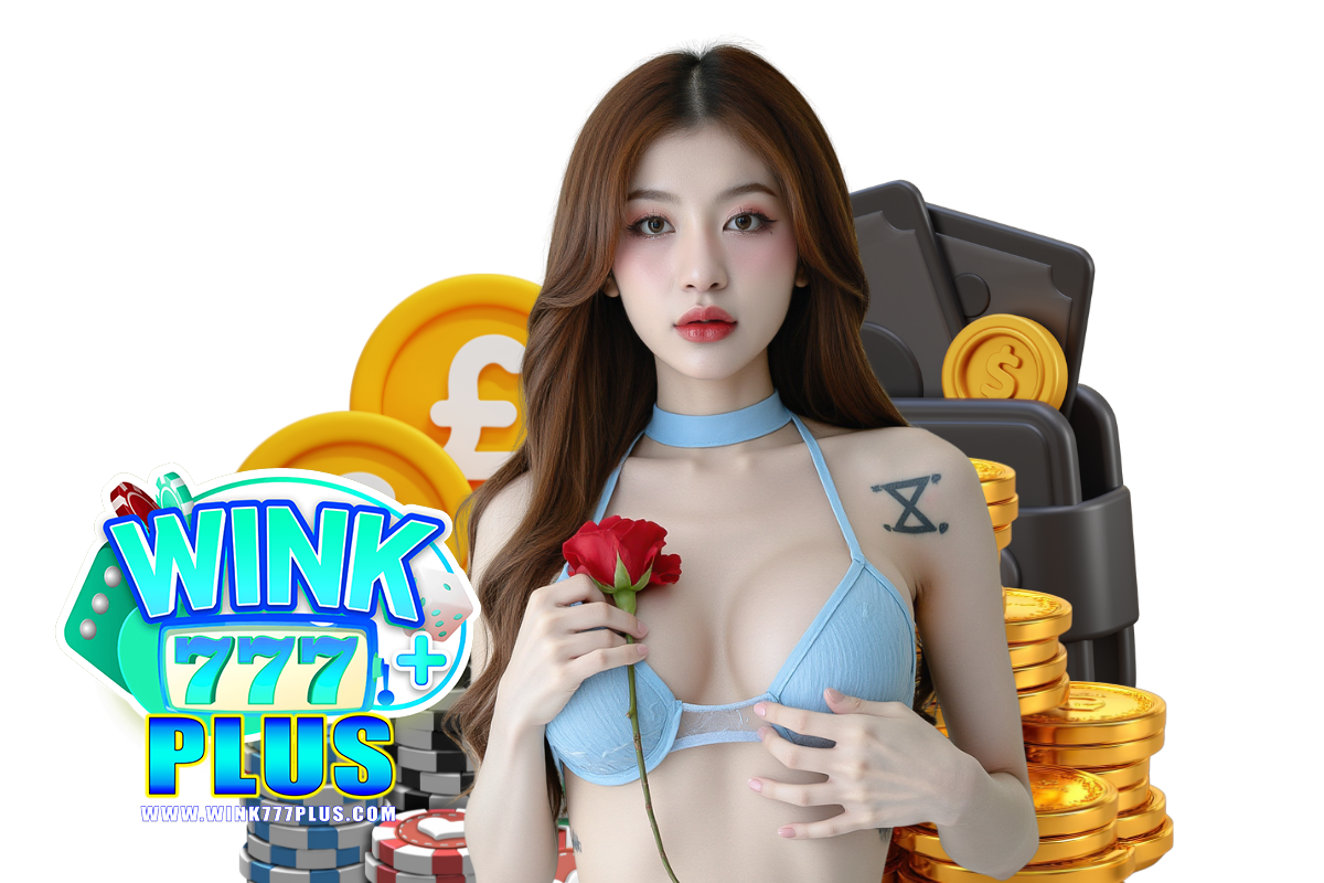 wink777plus เข้าสู่ระบบ