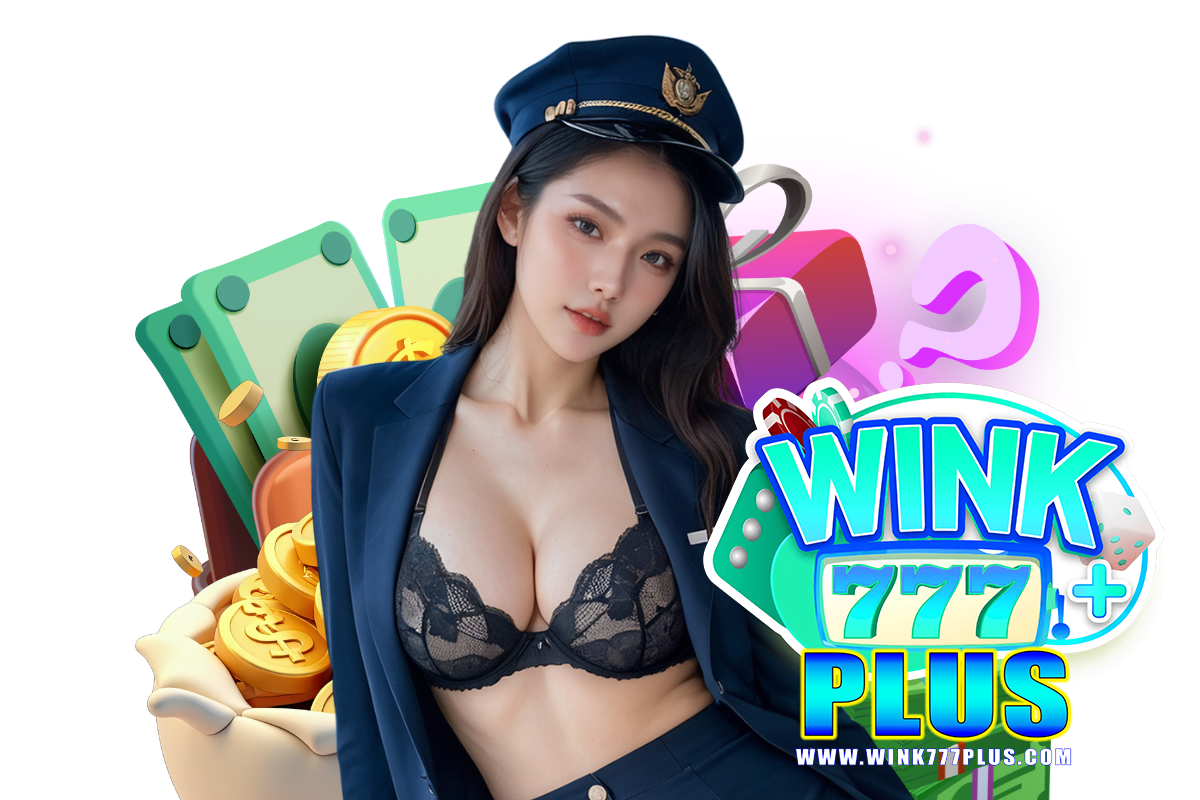 wink777plusทางเข้า